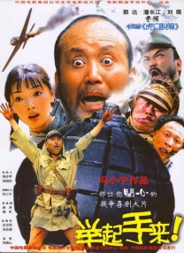 快射影院